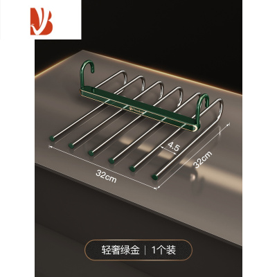 三维工匠裤架裤夹裤子衣架折叠家用挂器多防滑衣柜衣橱收纳架子