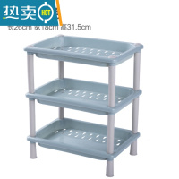 敬平浴室置物架落地式厕所脸盆柜洗漱台洗澡洗手间卫生间储物收纳架子 方形蓝色