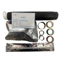 CIAC 单芯冷缩电缆中间头 JLS-35/1.1(50-95)套
