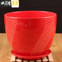 三维工匠中国风大红色陶瓷花盆批有孔/喜庆花盆纯红个性创意花盆/免邮 红色/083 大花盆容器