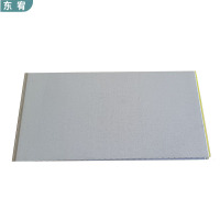 东宥 护墙板 竹木纤维板 HQB40平方米