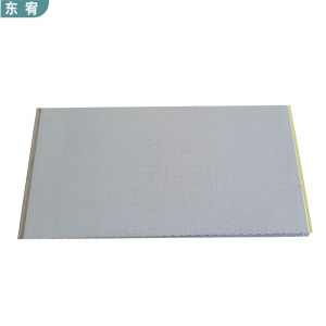 东宥 护墙板 竹木纤维板 HQB40平方米