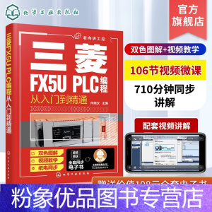plc基础价格_报价_促销_图片_多少钱-苏宁易购手机版