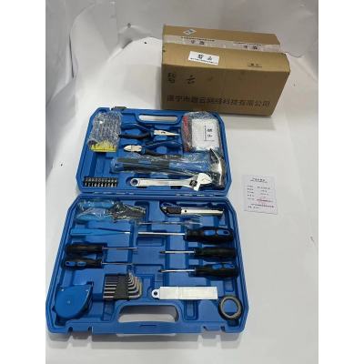 碧云 电工组合工具 39件 套