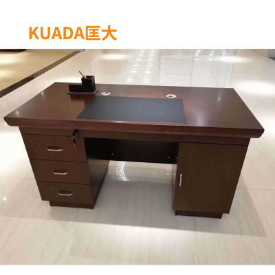 匡大 KY01 办公桌(1600*800*750mm)