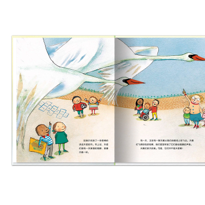 天使的笑脸(平)(NEW)/绘本花园