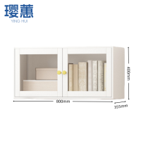 璎惠 顶柜 双门 台