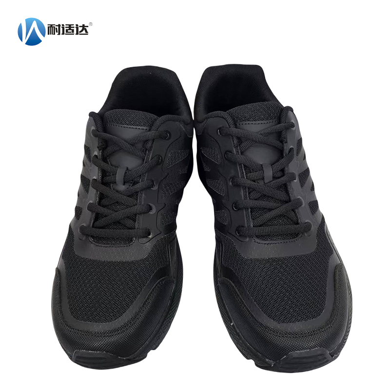 耐适达 防滑工作鞋 WZ3304/双