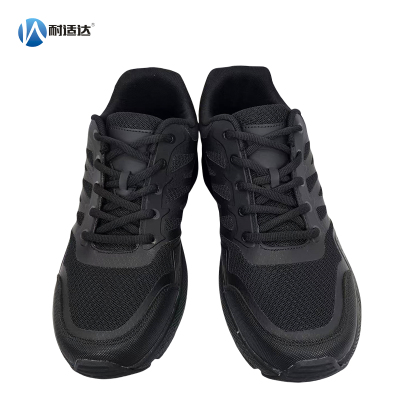 耐适达 防滑工作鞋 WZ3304/双