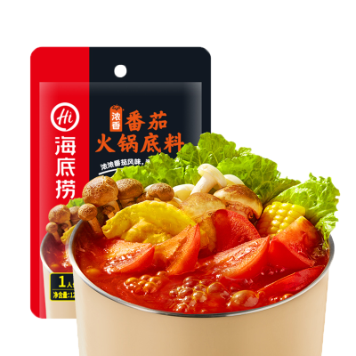 海底捞浓香番茄火锅底料配料125g西红柿酸甜口味番茄调味料火锅底料（配料）浓香番茄底料125g