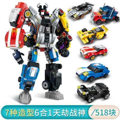 启蒙积木兼容乐高玩具儿童力拼装警察男孩拼插变形机器人金刚6合1天劫战神（518片）