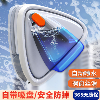 擦玻璃神器家用高层双面擦窗外刮水搽清洁洗窗户家政保洁专用工具2940
