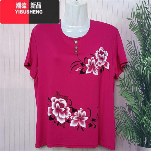 YIBUSHENG莫代尔妈妈短袖t恤中老年女装背心圆领弹力宽松奶奶汗衫老年上衣