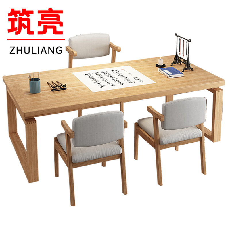 筑亮 学习桌 180cm原木色+3椅 套