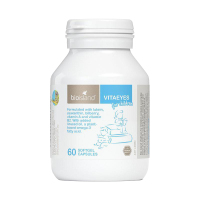 佰澳朗德BioIsland 儿童护眼胶囊 保护眼睛健康视力越橘蓝莓叶黄素 60粒 1瓶装 澳洲进口