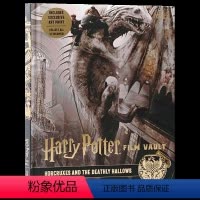 电影回顾设定集3 [正版]哈利波特8 哈利波特与被诅咒的孩子 英文原版 Harry Potter and the Cur