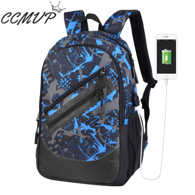 CCMVP品牌自营质量保证-CCMVP潮流牛津布双肩包男士夜光中学生书包休闲电脑旅行包