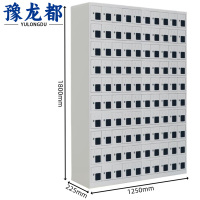 豫龙都存放柜100门台