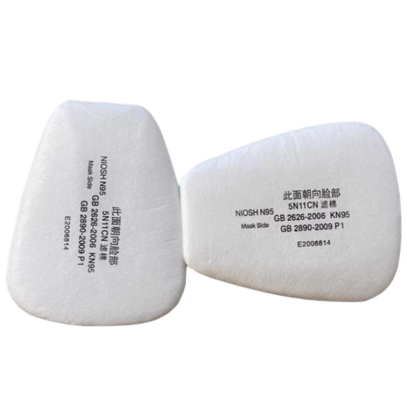 吉迎尚品 防尘口罩过滤棉颗粒物过滤棉 5N11CN 片
