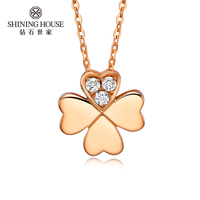 钻石世家shininghouse18K金钻石吊坠梦想四叶草钻石吊坠女款群镶款式