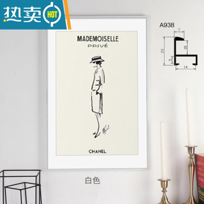 敬平简约铝合金画框外框挂墙北欧相框ins摆台定制任意尺寸照片拼图框 938白色(不含画) A4(21*29.7cm) 默