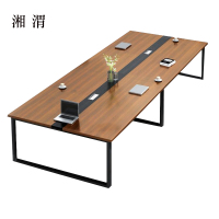 湘渭会议桌长桌工作桌洽谈桌2米会议桌[工厂现做 7天内发货]
