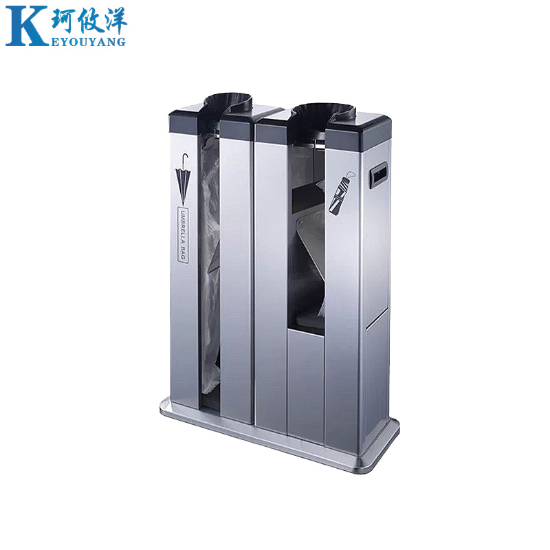 珂攸洋K雨伞架伞套机