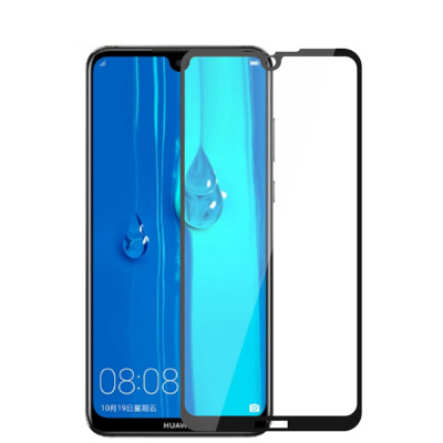 [买2送手机壳]轻万适用华为荣耀max钢化膜honor全屏玻璃贴膜huawei黑色高清手机钢化膜