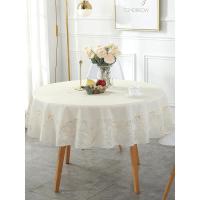 家柏饰(CORATED)pvc餐桌布防水防油免洗圆桌布布艺北欧台布圆形家用客厅