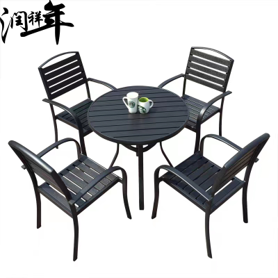 户外桌椅一桌4椅HW55/张