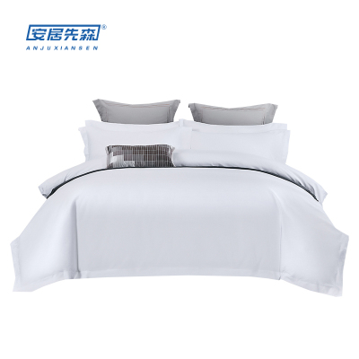 安居先森ANJU250502 1.5米床贡缎喷气全棉60S四件套(计价单位:套)白色