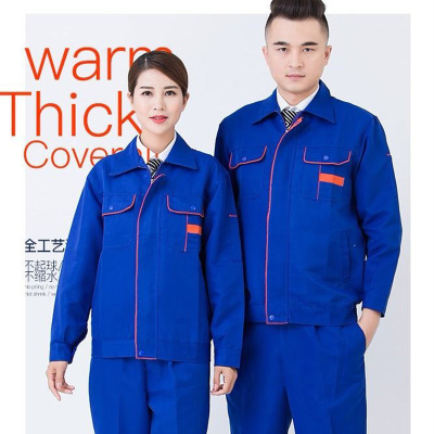 工作服男套装长袖加厚耐磨春秋汽修电焊工上衣工厂车间定制劳保服诺妮梦
