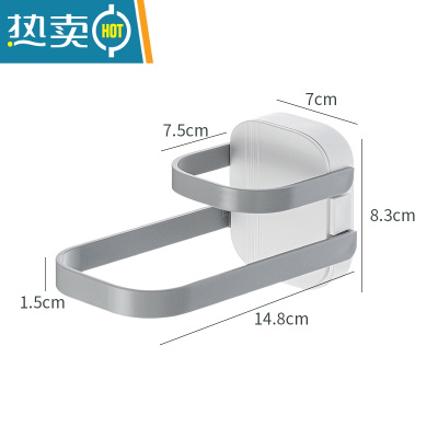 敬平衣架整理架收纳器阳台挂钩免打孔墙上壁挂折叠放夹子挂衣架