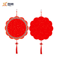 型壳CENCO 福字 M4 个