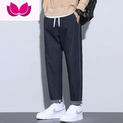 七斓牛仔裤男夏季薄款宽松潮牌垂感长裤2023新款运动休闲九分裤子男士