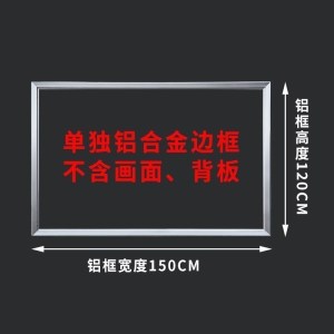 大型展板架子活动广告牌户外展架折叠海报架立式落地式宣传展示架