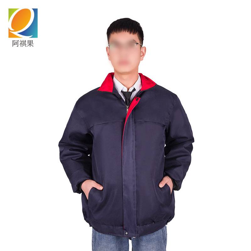 阿祺果 工作服 冬款 件