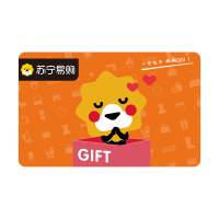 [苏宁卡]萌狮主题(实体卡)苏宁易购储值卡/礼品卡/购物卡/充值卡/福利卡/提货卡/预付卡/易购卡/云商卡/苏宁礼品卡