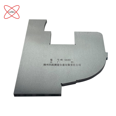 LZKL S面磨耗校对样板(13A、13B型)件