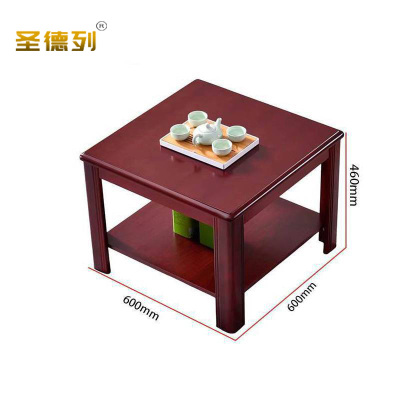 圣德列实木茶几简约现代方几J-1 600*600*460mm