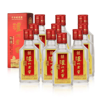 2018年泸州老窖特曲小酒52度50ml*10瓶浓香型白酒