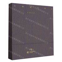 [N]山西国宝周历(2024彩塑卷)(精)-9787545727289