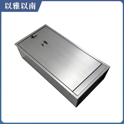 以雅以南 不锈钢嵌入式垃圾桶 45*40*20cm 可定制 个