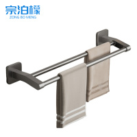 宗泊檬