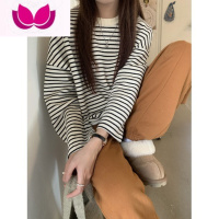 七斓全勤日常~慵懒条纹T恤女秋季百搭宽松内搭打底衫圆领上衣女