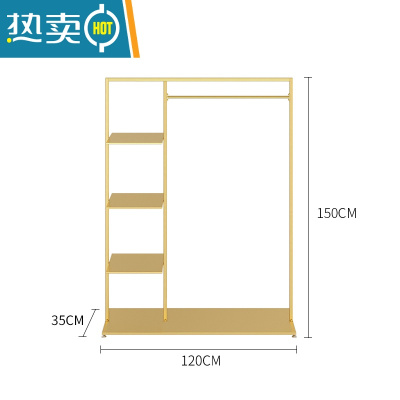 敬平室内简易晾衣架挂衣架落地卧室单杆式衣帽架衣服架子多功能收纳架 纳米金长120宽40高155