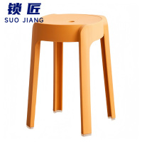 锁匠 圆凳 30cm 个