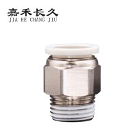 嘉禾长久 螺纹气管接头 PC16 个