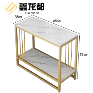 鑫龙都