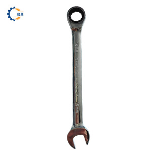 启具两用棘轮扳手